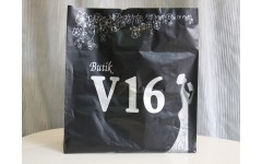 Soft Loop Bag V16